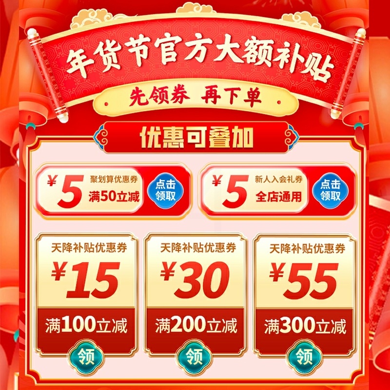 [正版]秘籍 初中语文现代文阅读专项突破八年级高清大图