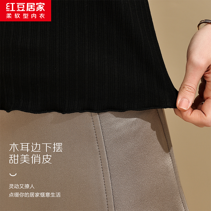 红豆居家女士打底背心吊带