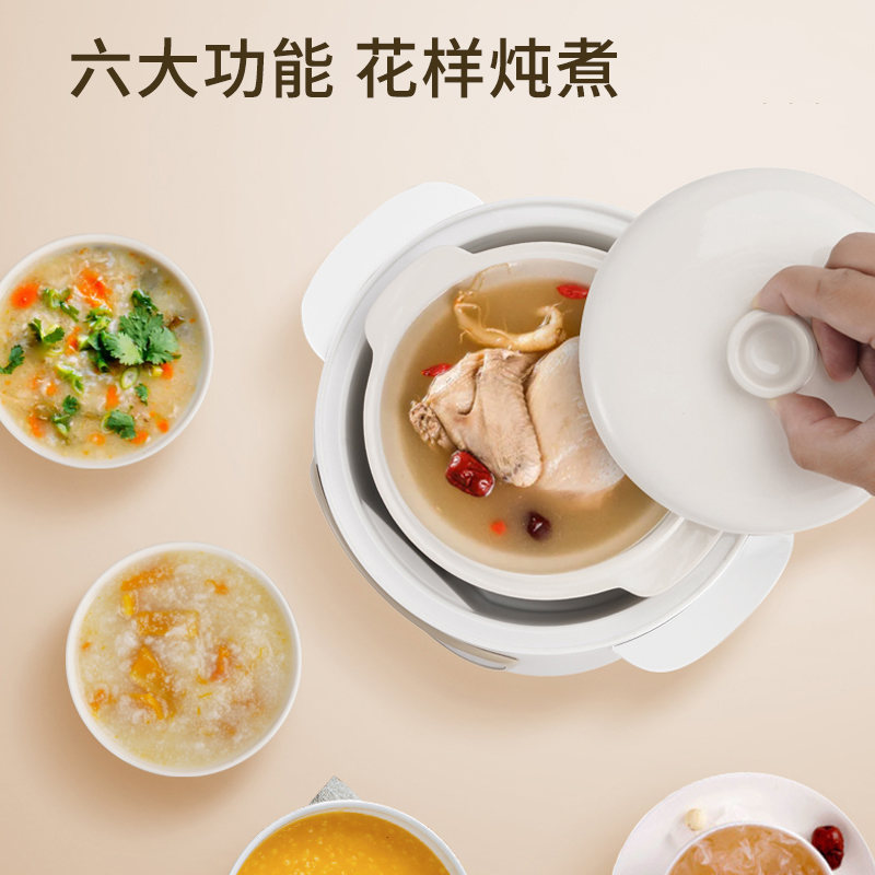 厨创妈咪电炖盅JBL- DZ200- 6高清大图