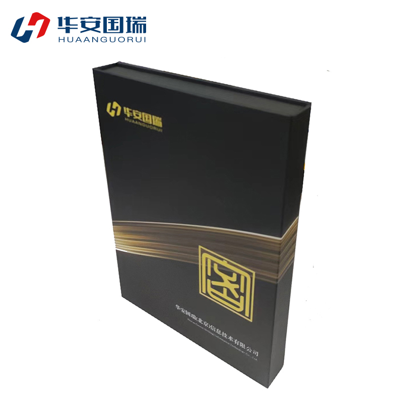 华安国瑞计算机终端保密检查系统(国产通用平台)[国保测认证]高清大图