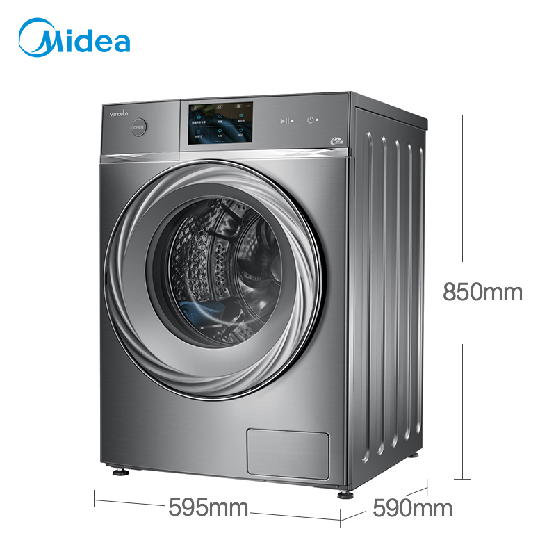 美的(Midea)VDL1D100ITY4 新品10公斤大容量全自动全驱变频洗脱一体洗衣机 家用巴赫银 全驱黑科技