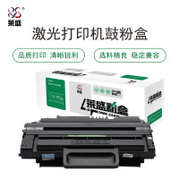莱盛LS-SAM-MLD2850A粉盒/硒鼓SAMSUNG ML-2850D/2851ND