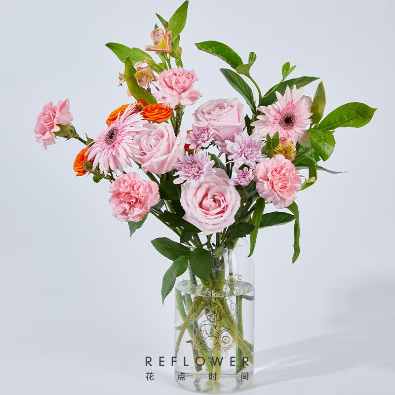 花点时间(Reflower) 满心欢喜1束 (收到订单后的72h内发货)