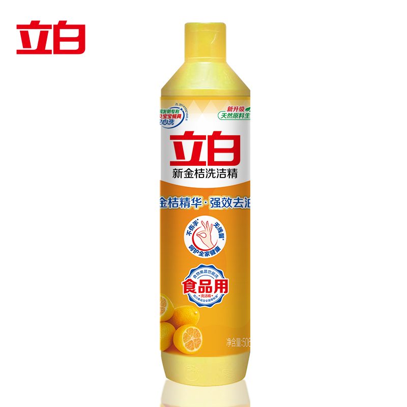 立白新金桔洗洁精506g