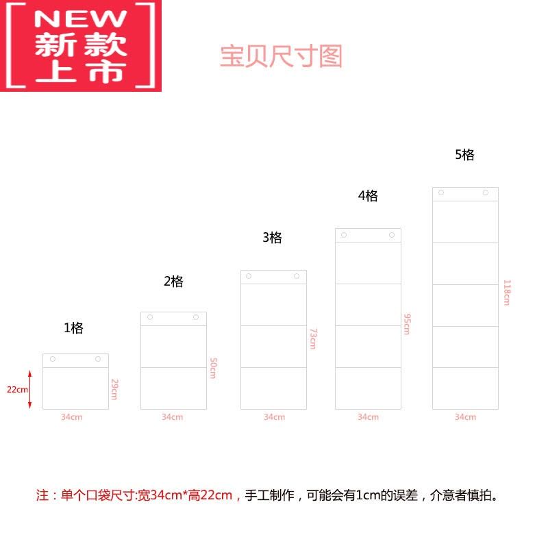 可莉允幼儿园美术作品展示挂袋透明A4图书收纳袋绘本画画书美术展示书袋图片