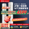 [官方旗舰]美的空调大2匹p智行二代新一级智能变频冷暖立式柜机节能省电客厅家用KFR-51LW/N8YH2-1 国家补贴