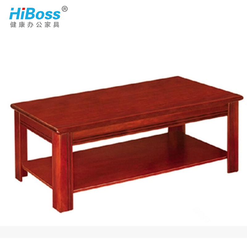 HiBoss茶几沙发茶几