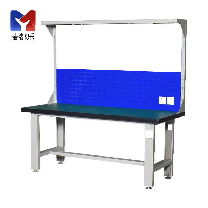 麦都乐 重型钳工工作台 1.5米 张高清大图