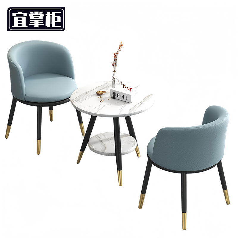 宜掌 柜 岩板 茶几