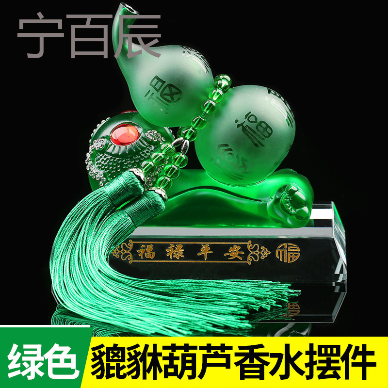 宁百辰(ningbaichen)挂饰/摆饰xsz-0124报价_参数