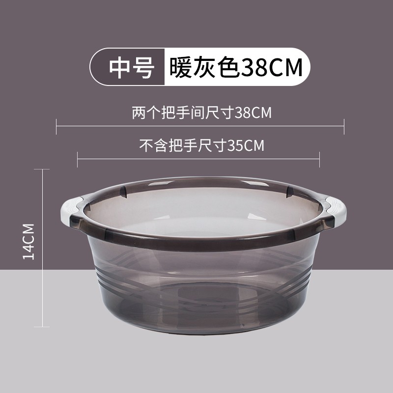 茶花(CHAHUA) 35CM把手防滑盆03421K灰色