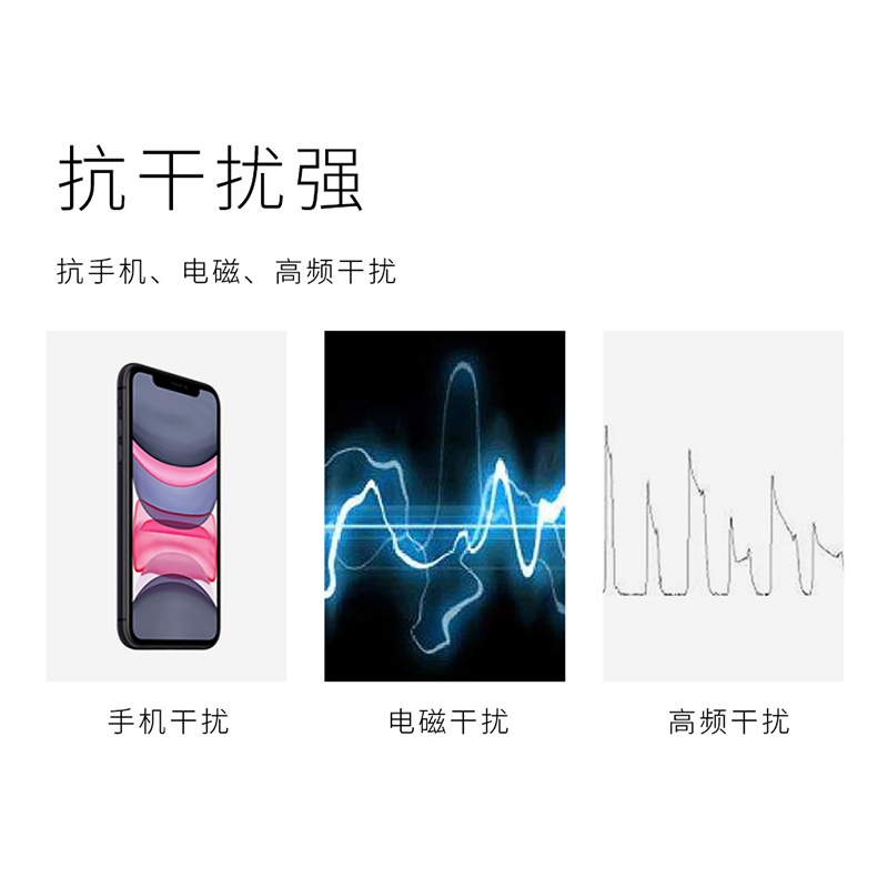 润普Runpu RP-YX762T 国产化视频会议麦克风双电容式超心型指向双鹅颈话筒专业演出主持桌面麦克风高清大图