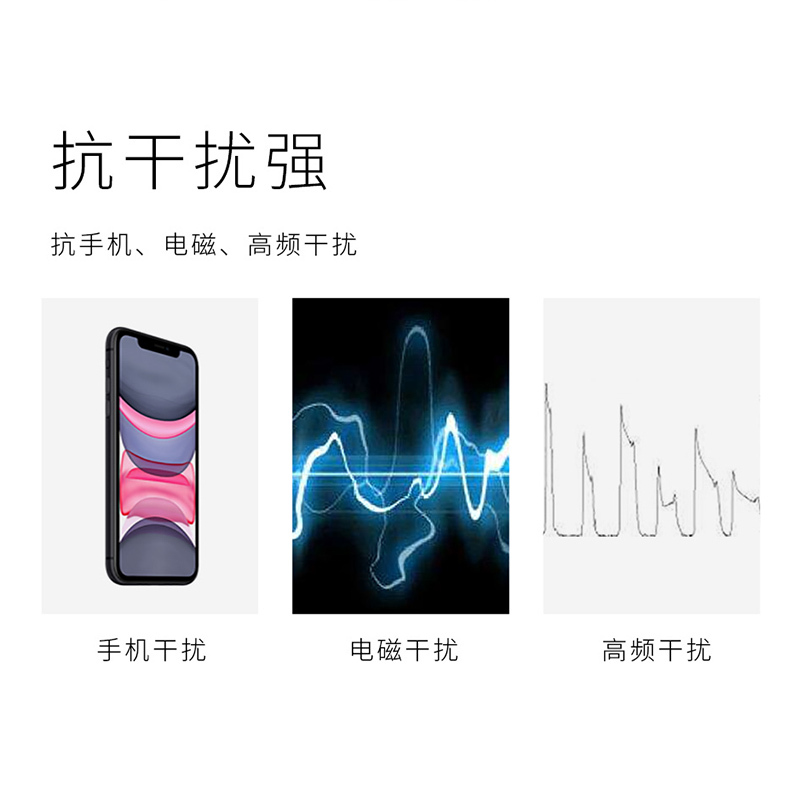 润普Runpu RP-YX762T 国产化视频会议麦克风双电容式超心型指向双鹅颈话筒专业演出主持桌面麦克风