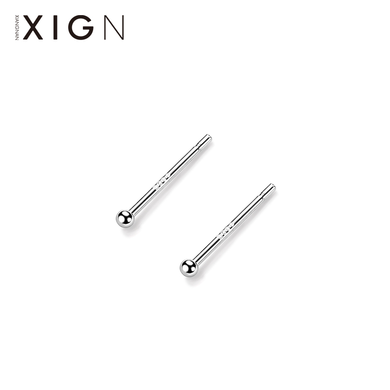 XIGN999足银耳钉简约圆珠耳棒养耳洞耳骨钉耳棍迷你耳环耳针男女 999足银双头圆珠款(2只价)