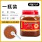 血鹦鹉鱼食增红鱼饲料发财地图鱼粮螺旋藻增红鹦鹉鱼罗汉金鱼饲料