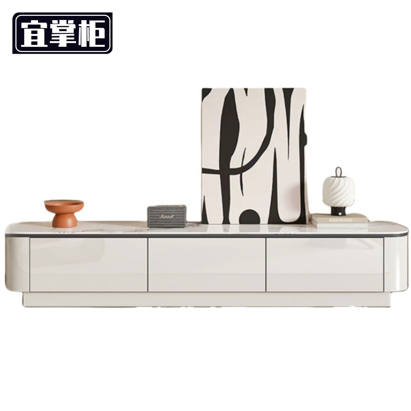 宜掌柜 储物电视柜