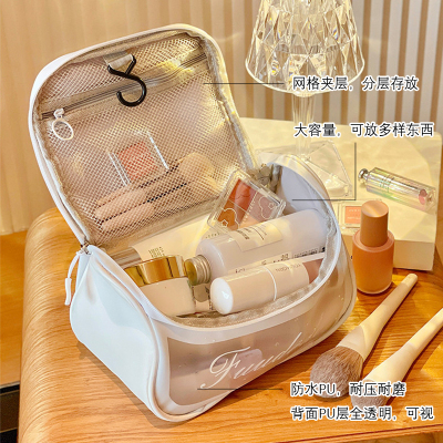 纯色白色大容量 收藏送贴纸 2022卡通化妆包ins风防水便携女旅行大容量洗漱品包可爱收纳袋盒