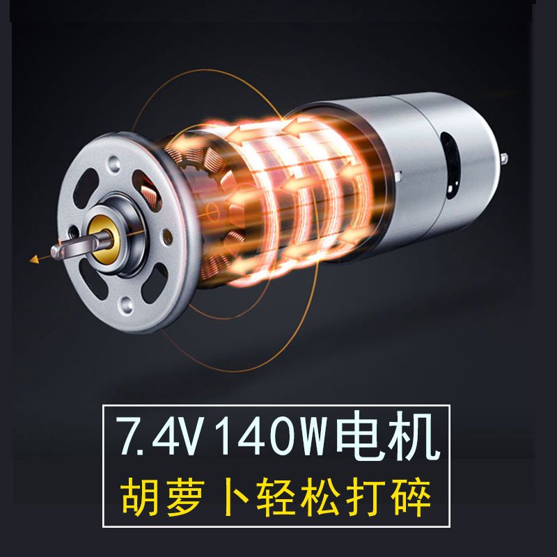 小型榨汁机便携电动水果原汁机充电式迷你学生宿舍全自动杯柞|粉色单杯单盖 6叶锯齿刀头(升级整机防水)