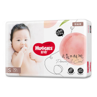 好奇(Huggies)铂金装纸尿裤S70片 婴儿尿不湿 男女宝宝腰贴型尿裤[4-8kg]