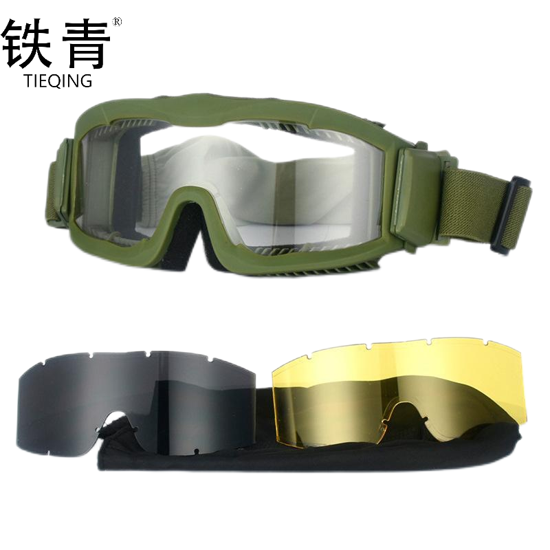 铁青防沙防风战术运动护目镜Y103 个高清大图