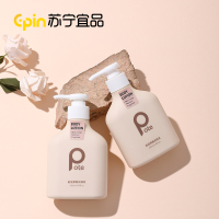 苏宁Pote柏缇果酸身体乳保湿滋润秋冬补水全身持久留香润肤乳液女