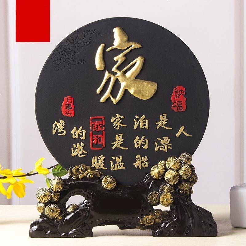 摆件工艺品电视柜陶瓷卧室保平安客厅庭院摆设鱼池加湿器办公室车载摆件可爱工艺品摆设