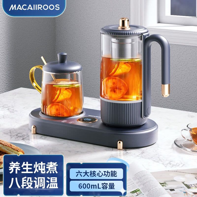 迈卡罗(MACAIIROOS)MC-YS06B养生壶家用一体多功能电热煮茶器玻璃双壶烧水保温壶办公室图片