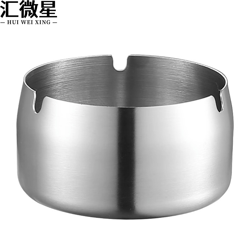 汇微星灭烟缸高清大图