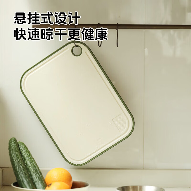 申魔不锈钢砧板双面切菜板加厚案板厨房家用切菜剁骨菜板 砧板刀具三件套 SC22K18高清大图