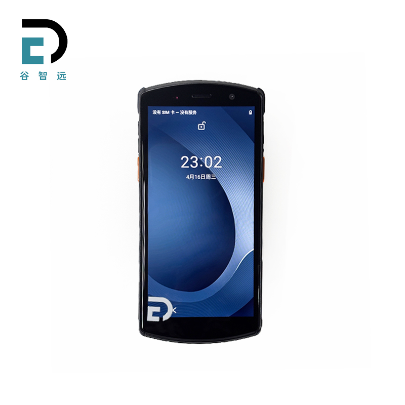 谷智远 RFID手持数据采集终端 GZY-115 台高清大图