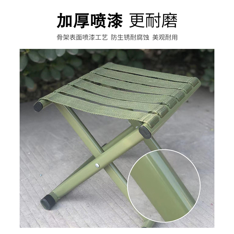 瞭烽 折叠凳马扎家用户外便携椅钓鱼露营休闲板凳排队神器扁管特大号马扎 LF-077S003高清大图