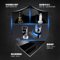 新飞 燃气灶4.5KW猛火高效双眼灶精控旋火台嵌两用炉灶家用大火力煤气灶具天然气XFD-201T