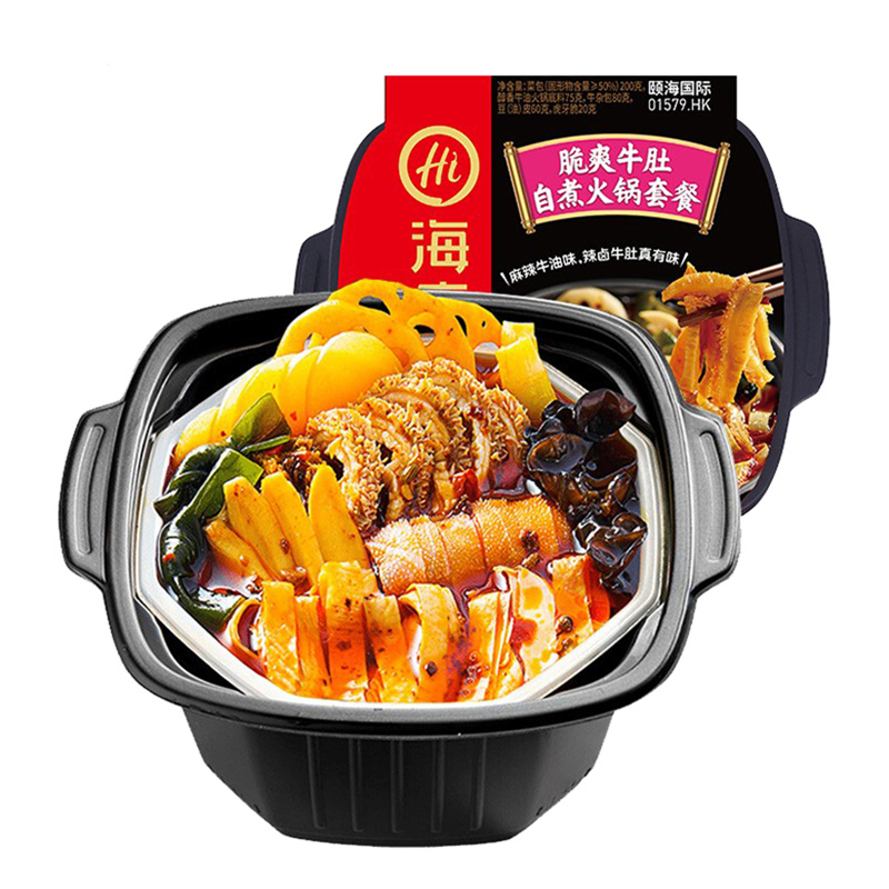 海底捞香辣素食自煮火锅400g*2+麻辣嫩牛自煮火锅415g+脆爽牛肚自煮火锅415g 两荤两素