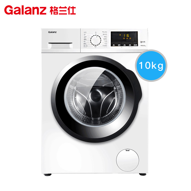 格兰仕/Galanz2019年新品 GDW100T5V 10公斤全自动变频洗脱一体家用滚筒洗衣机 白色