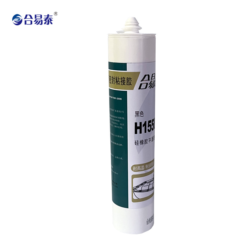 合易泰 硅橡胶平面密封粘接胶 H1558 310ml 支高清大图