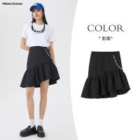 美特斯邦威半身裙女2021夏季新款时尚不规则复古白色气质鱼尾半裙_496 155/62A/S 影黑