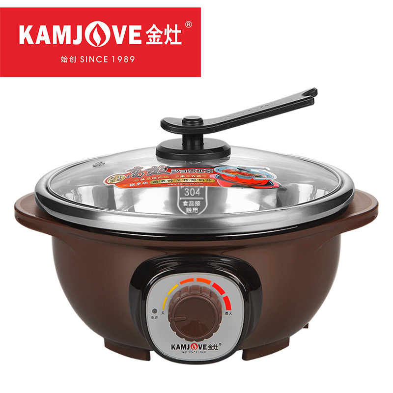 KAMJOVE/金灶 A103 不锈钢分体式电火锅 多功能电热锅 多用锅 不粘锅