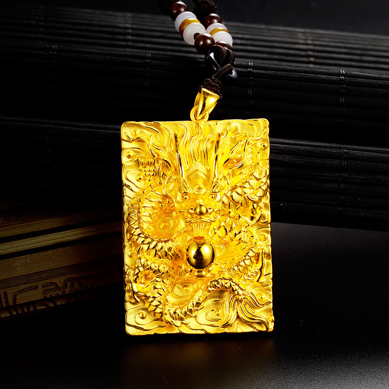 黄金码头 3D硬金吊坠足金999蛟龙戏珠龙牌坠子送豪华挂绳