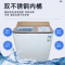 澳柯玛家用半自动10公斤 双缸大容量小型双桶洗衣机双筒不锈钢 洗脱分离XPB100-3168S