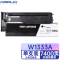 高宝(COBOL)W1333A 粉盒含芯片 适用HP LaserJet MFP M437n/M437dn/M437nda/M439n/M439dn/M439nda 1支