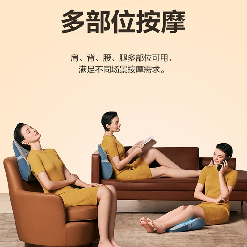 SKG腰部按摩枕T3时尚款腰部靠垫多模式腰椎背部双头捶打按摩仪高清大图