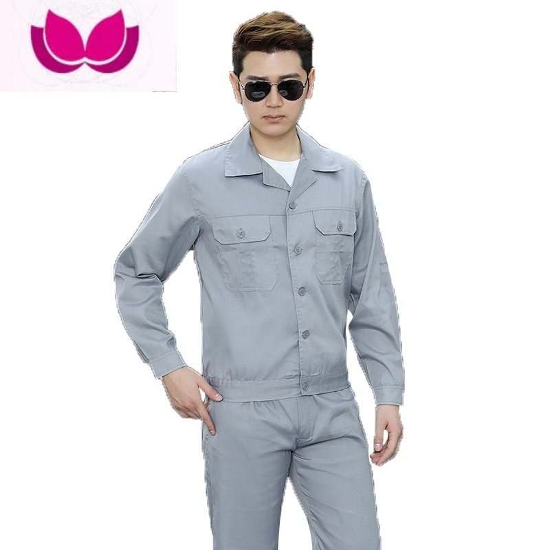 七斓工作服套装男士夏季薄款长袖劳保服耐磨上衣短袖裤子女汽修装定制