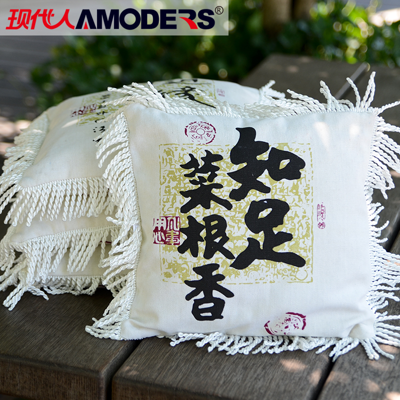 炭包竹炭汽车除味 新房除味除甲醛家用车用活性碳包 竹炭包汽车用