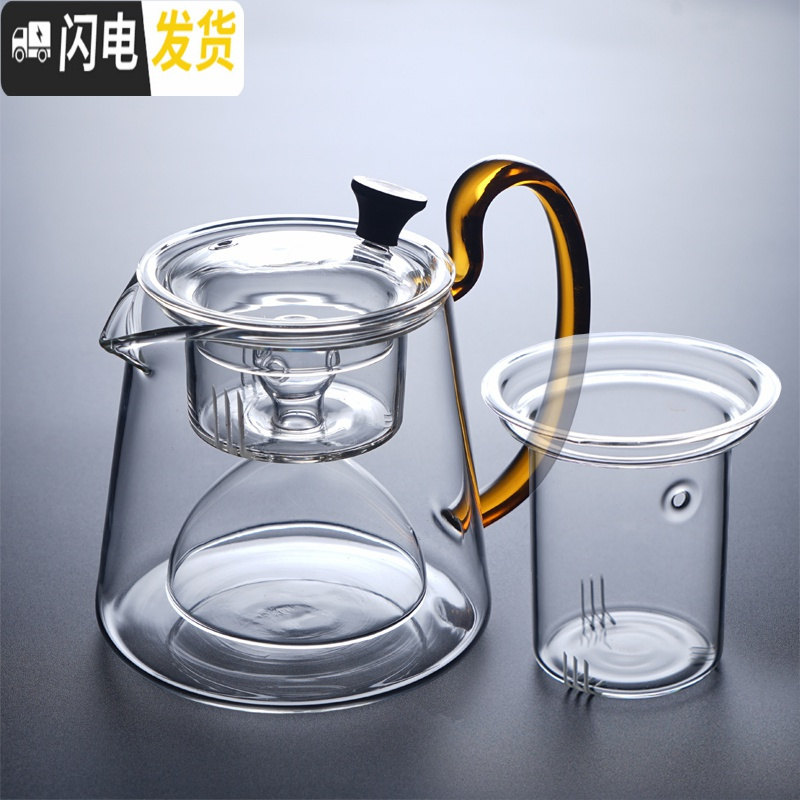 三维工匠玻璃煮茶器茶壶可高温带过滤泡茶壶侧把蒸茶壶电陶炉专用玻璃茶具 玻璃把两用壶高清大图