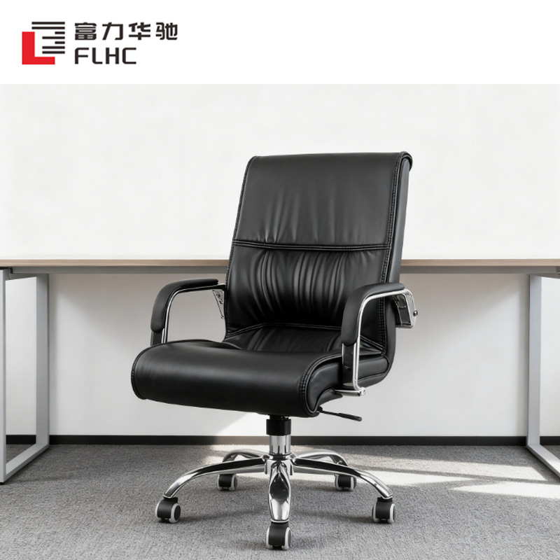 富力华驰 办公椅 640*690*1200mm 把高清大图