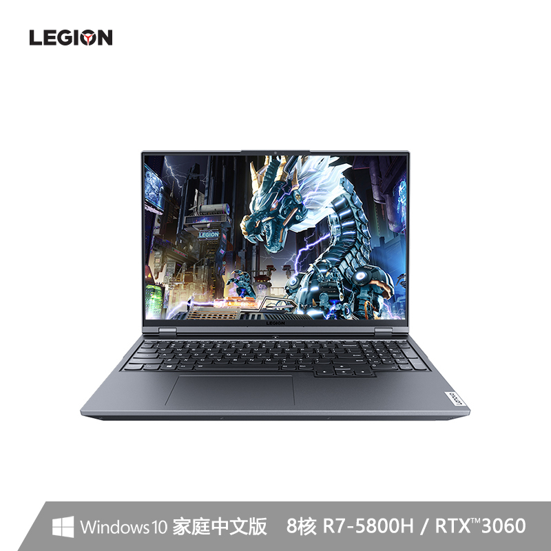 [新品]联想(Lenovo)拯救者R9000P 16英寸游戏本笔记本电脑(新锐龙 8核 R7-5800H 16G 512G RTX3060 2.5k 165Hz高色域)钛晶灰