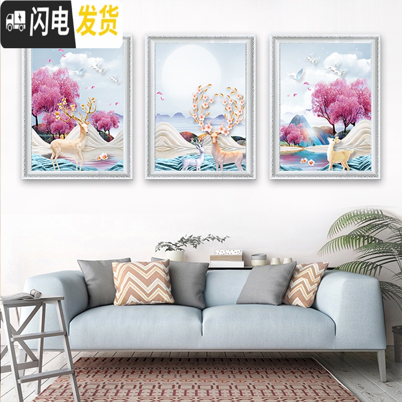 三维工匠2019年新款钻石画发财鹿客厅三联画麋鹿水晶点满钻带框砖石十字绣 满钻、全贴[120*55厘米]送工具、免费补钻高清大图