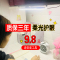 台灯护眼书桌大学生usb灯管可充电led长条宿舍神器寝室阅读酷毙灯