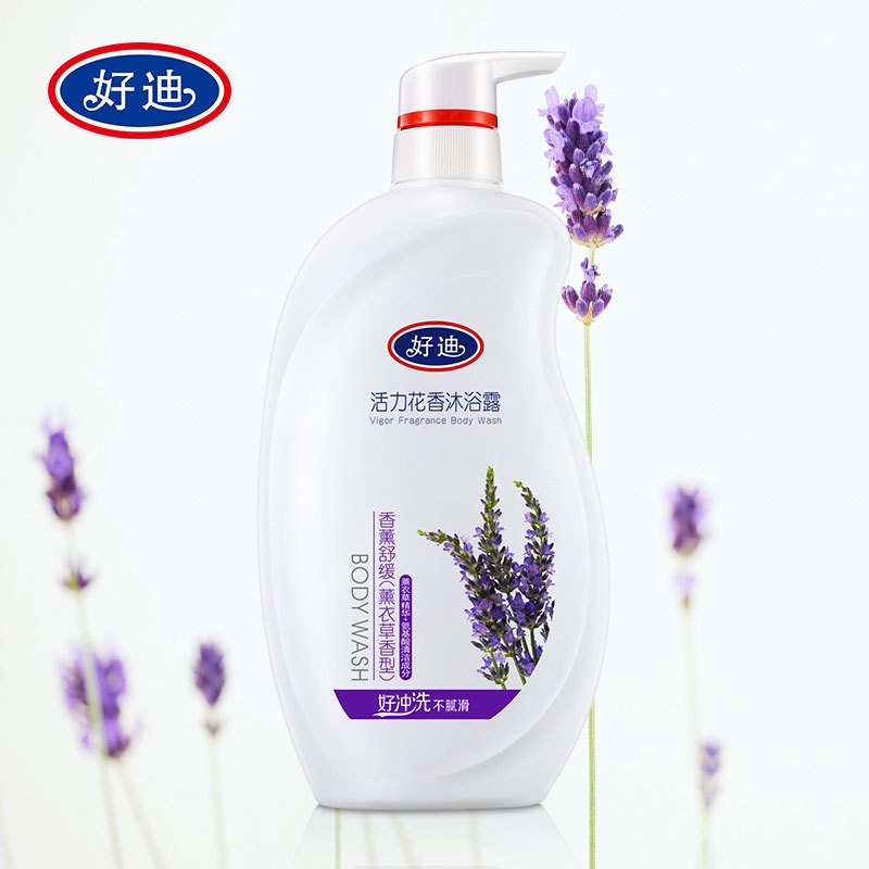 好迪花香沐浴露沐浴乳保湿滋润沐浴露家庭装薰衣草沐浴露 薰衣草香型 750ml