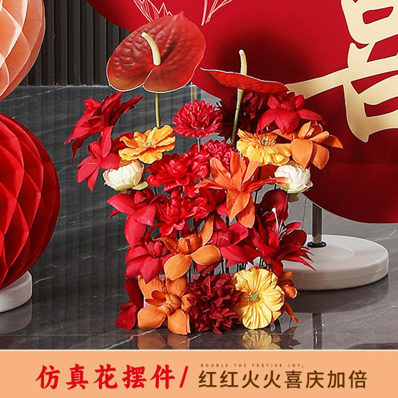 智美环球 2026新年装饰氛围场景布置 [立牌+福字+立柱+盒子*4++花束]新年装饰套餐B6高清大图